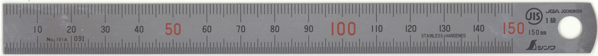 Front of Shinwa H-101A 150 mm Ruler -- click to enlarge